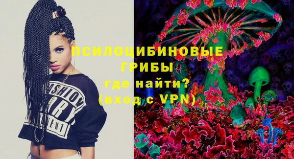 не бодяженный Бронницы
