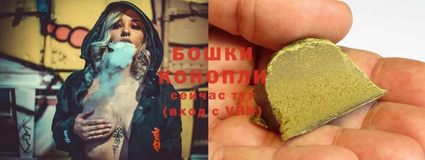кокаин Бугульма