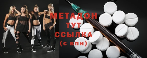 хмурый Бородино