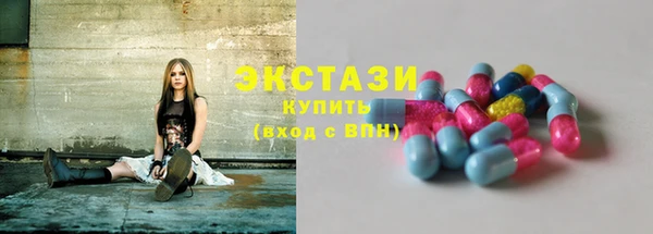 не бодяженный Бронницы