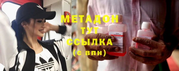 хмурый Бородино