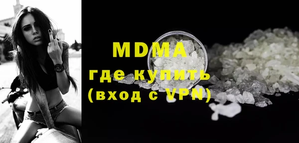 хмурый Бородино