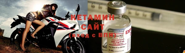 кокаин Бугульма