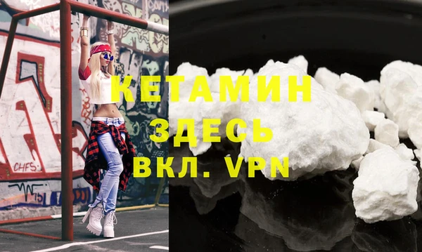 хмурый Бородино