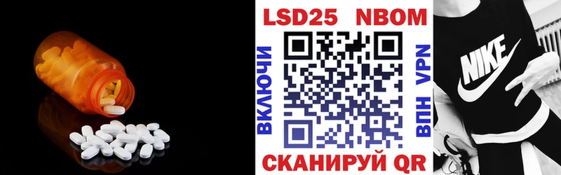 Купить где  Оха  Лсд 25 экстази ecstasy 