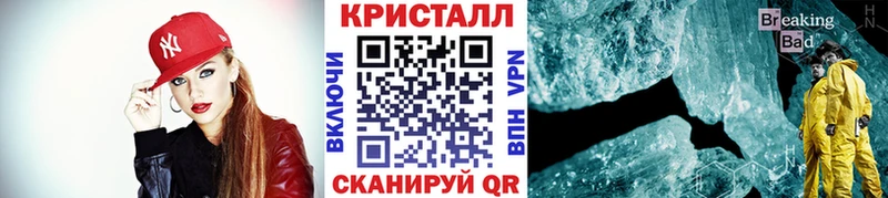 Купить закладки  Оха  Первитин Декстрометамфетамин 99.9% 