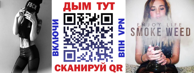Купить  Оха  МАРИХУАНА VHQ 